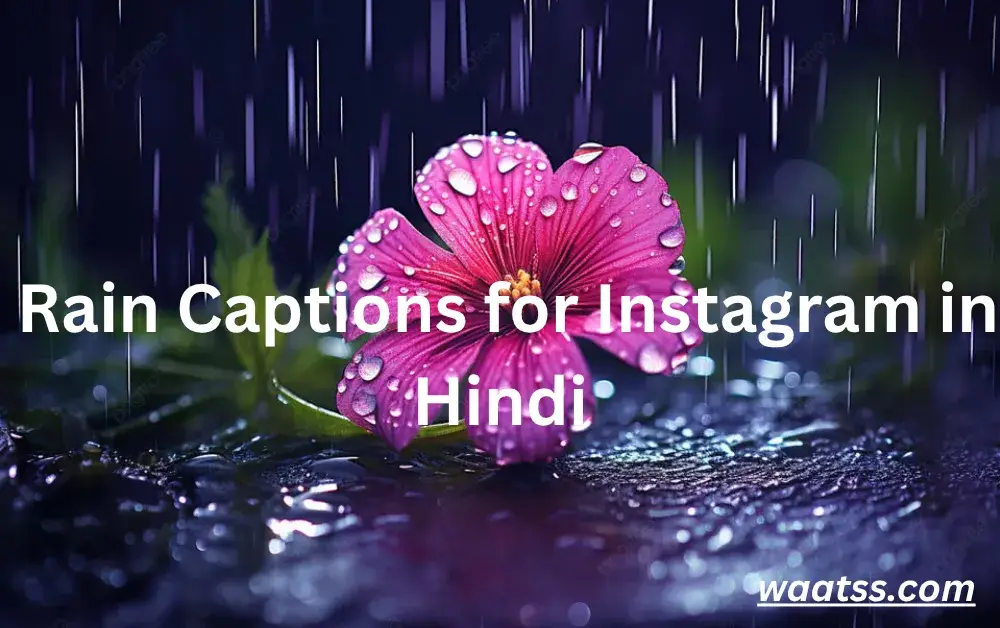 rain-captions-for-instagram-in-hindi